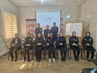 پایگاه