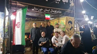 جلسه