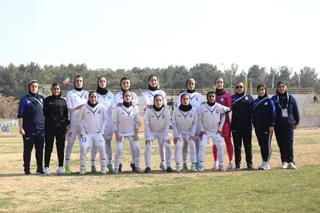 سپاهان