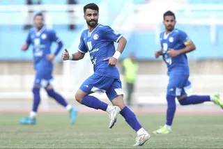 استقلال