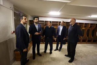 تمرین