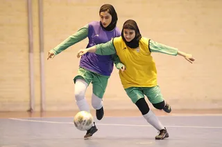 شریف