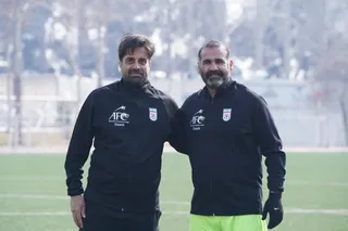 فدراسیون