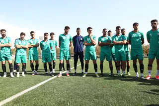 امید