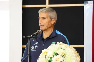 آموزش 