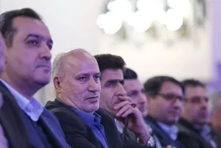 تاج