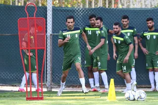 تمرین