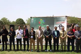پایه