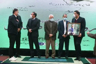 دهداری