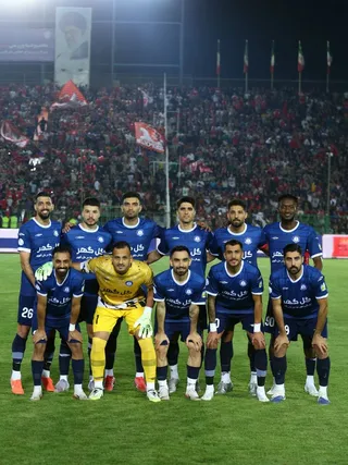 پرسپولیس 
