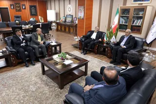 تاج