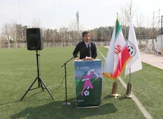 بانوان