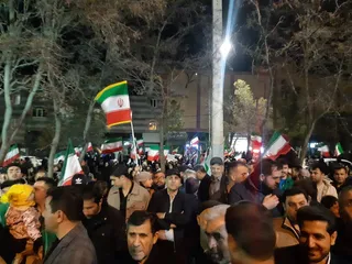 استان