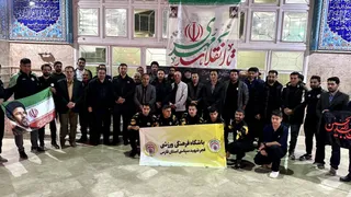 فجر 