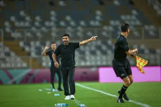 امید