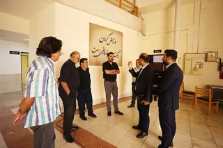 تمرین