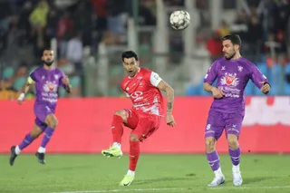 پرسپولیس