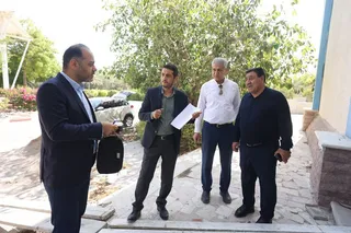 تمرین