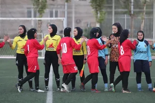دختران