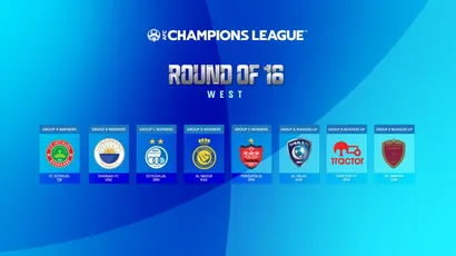 AFC: مرحله یک هشتم نهایی غرب قاره نهایی شد