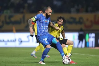 استقلال 