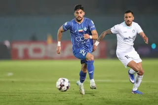 استقلال