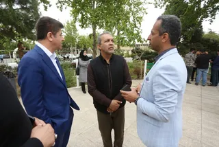 فدراسیون 