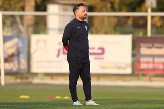تمرین