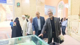 تاج