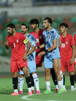 تمرین