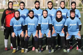 بانوان 