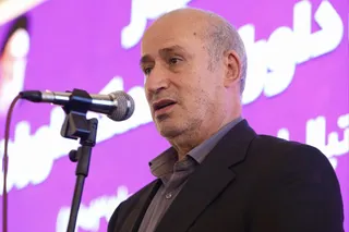 داوری