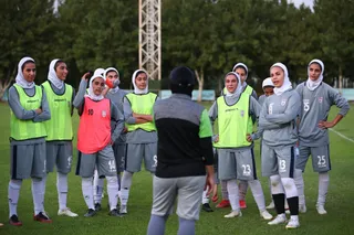 تمرین
