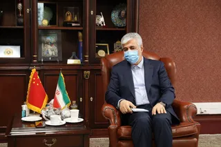 چین
