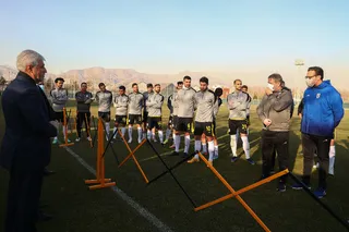 اخرین تمرین