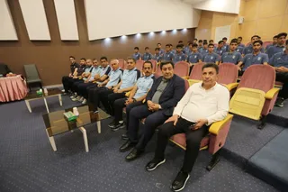 فدراسیون