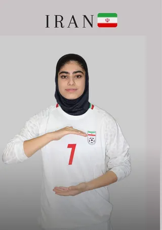 فوتسال