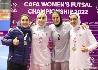 بانوان کافا