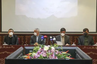 تفاهم نامه