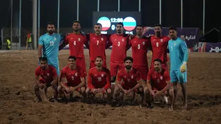 روسیه - 1