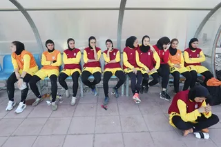 بازی 2