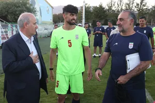 تمرین