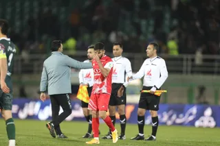 پرسپولیس