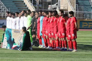 تیم ملی