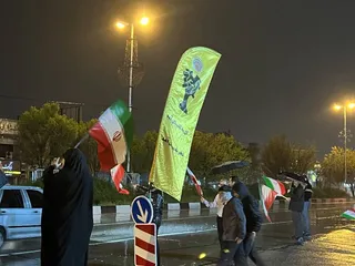 رمض