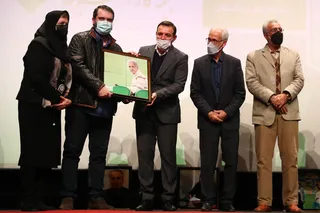 کانون مربیان