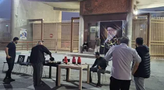 تاج