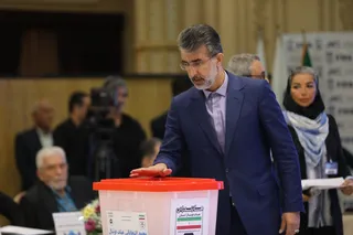 هیات فوتبال استان مازندران