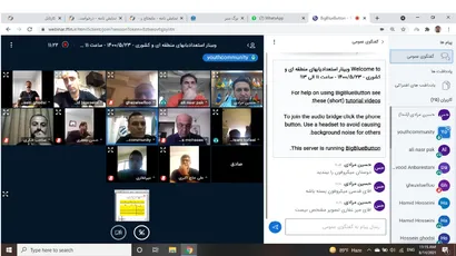 وبینار رئیس کمیته جوانان با استعدادیابان استانی برگزار شد