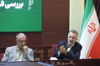 مهدی تاج